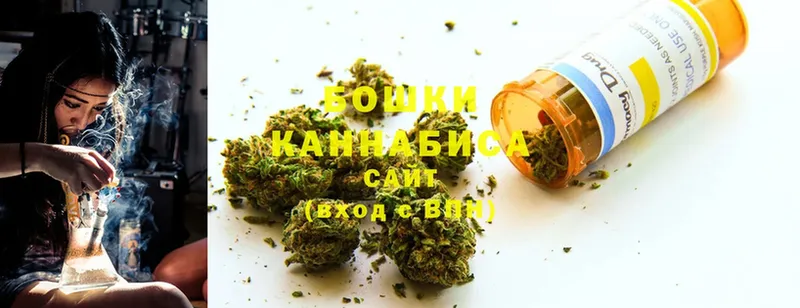 продажа наркотиков  Подольск  МАРИХУАНА OG Kush 